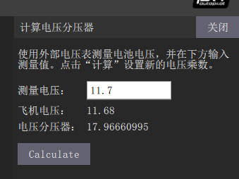 images/6-voltage-divider-calculated.png