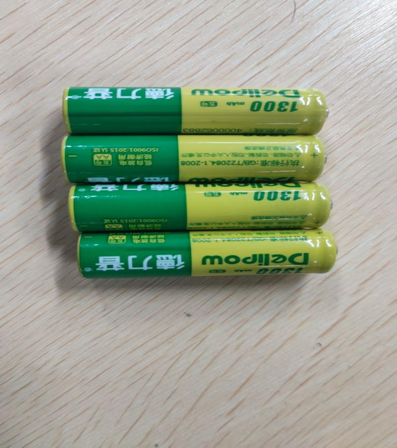 /images/2-rcbattery.png)